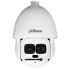 DH-SD6AL445GB-HNV (3.95-177.7мм) 4МП Starlight PTZ видеокамера Dahua