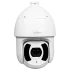 DH-SD6CE245GB-HNR 2МП (3.95-177.75мм) PTZ видеокамера Dahua