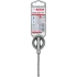 Bosch SDS Plus-7X 6x50x115 мм Бур д/арм.бетона