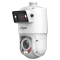 DH-SDT4E425-4F-GB-A-PV1 4+4МП X-Spans - система (PTZ 25х + панорама 101°) PTZ відеокамера Dahua