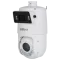 DH-SDT4E425-4F-GB-A-PV1 4+4МП X-Spans - система (PTZ 25х + панорама 101°) PTZ відеокамера Dahua