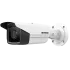 SE-IPC-4BV1-I4/4 IP видеокамера SafetyEye