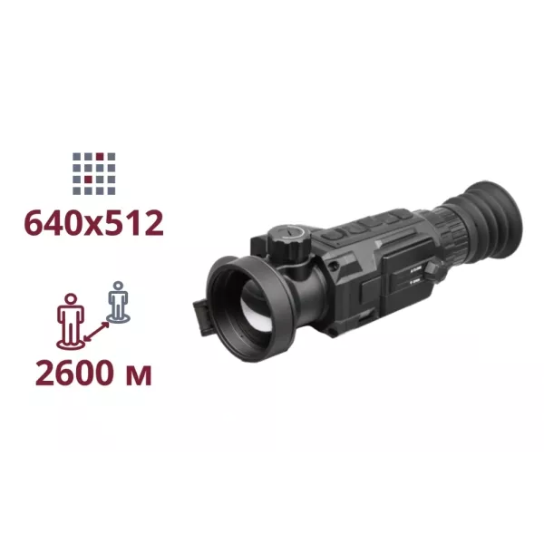 AGM Secutor LRF 50-640 Тепловізійний приціл