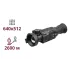 AGM Secutor LRF 50-640 Тепловизионный прицел