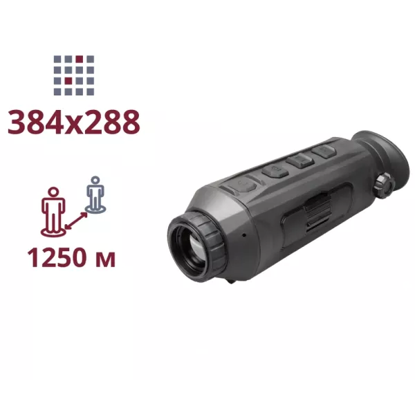 AGM Seeker 25-384 Тепловізійний монокуляр