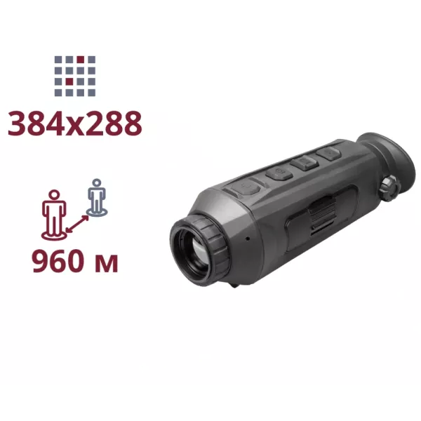 AGM Seeker 19-384 Тепловізійний монокуляр
