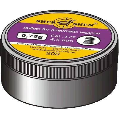 Шершень (360шт.) Кулі пневматичні 0,75 г 4,5 мм