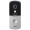 Slinex UMA Виклична панель