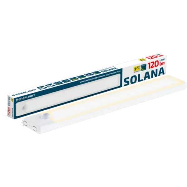 ENERLIGHT Solana 120Лм 3000К-6500К Светильник аккумуляторный с датчиком движения