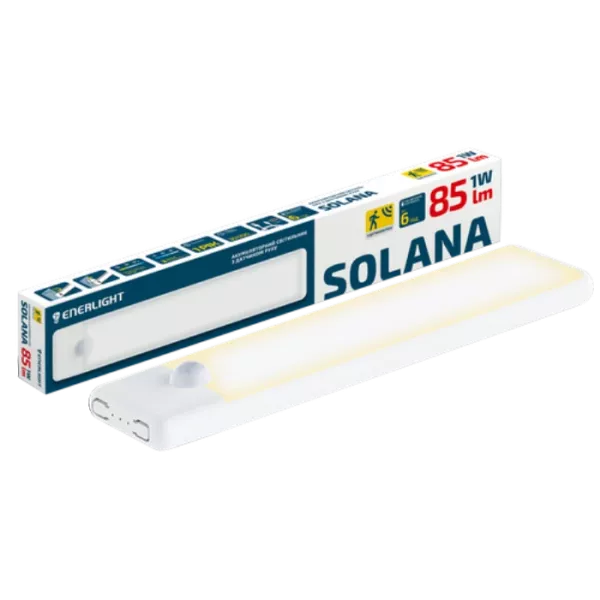 ENERLIGHT Solana 85Лм 3000К-6500К Светильник аккумуляторный с датчиком движения