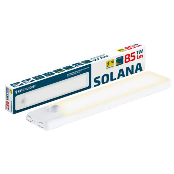 ENERLIGHT Solana 85Лм 3000К-6500К Світильник акумуляторний з датчиком руху