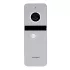 SOLO IPW Silver Виклична панель NeoLight