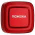 Ajax EN54 FireProtect (Sounder/VAD) red пожежний світлозвуковий "ПОЖЕЖА" Cповіщувач