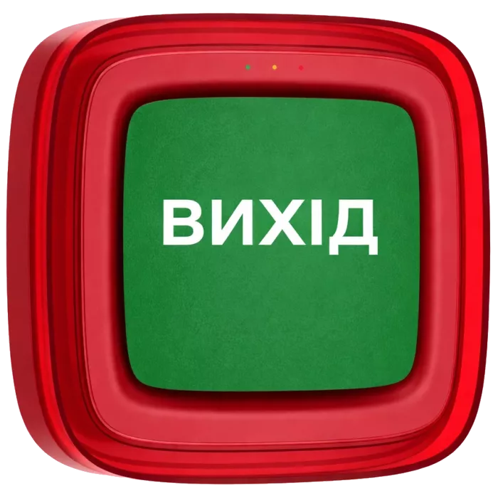 Ajax EN54 FireProtect (Sounder/VAD) red пожежний світлозвуковий "ВИХІД" Cповіщувач