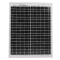 Victron Energy 20W-12V 4a, 20Wp, Poly PV модуль