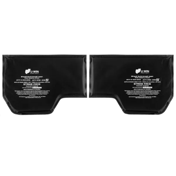 U-WIN PRO Балістичні пакети під боковий камербанд 2 клас (2 штуки)