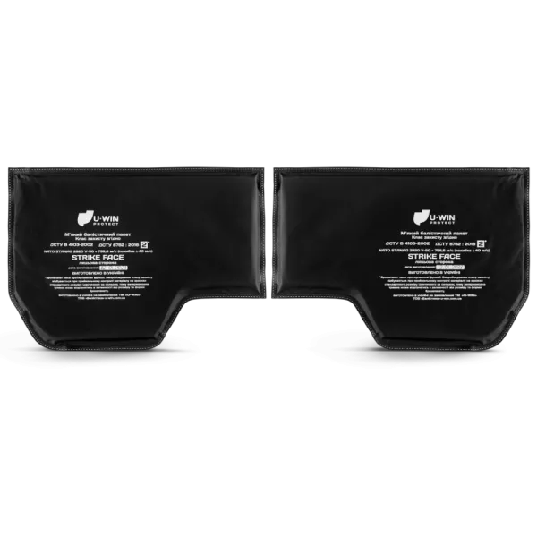 U-WIN PRO НВМПЕ FMS Israel 2 шт Балістичні пакети під бокові камербанди розміру M 2 клас