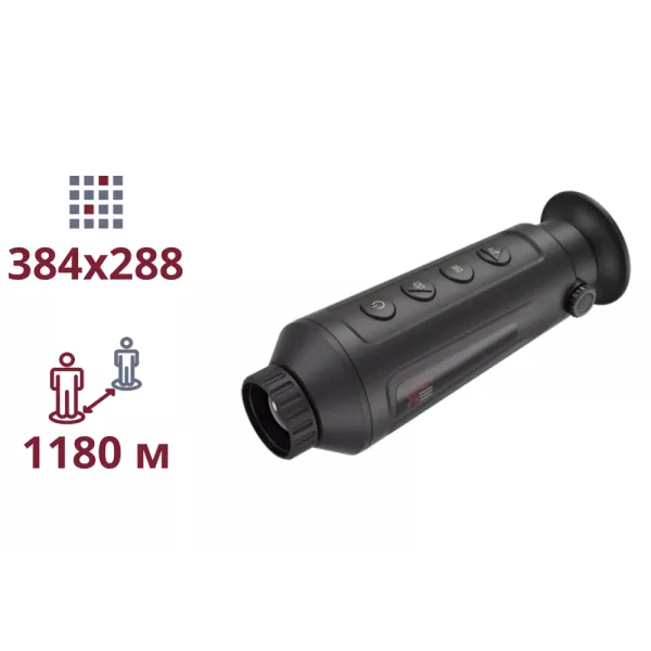 AGM Taipan TM25-384 Тепловізійний монокуляр