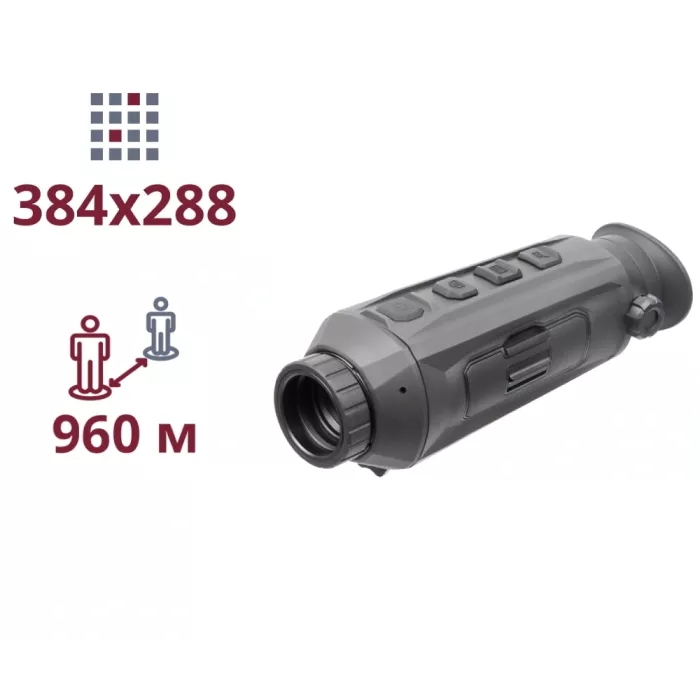 AGM TaipanV2 19-384 Тепловізійний монокуляр