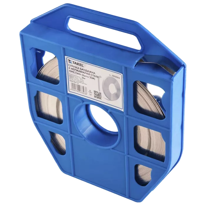 19х0,7мм (бухта 50м) Лента бандажная из нержавеющей стали