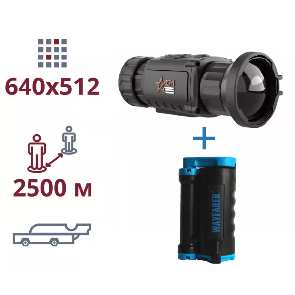 AGM Rattler TC50-640 + LifeSaver Wayfarer акція тепловізор та портативний очисник води
