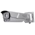 iDS-TCM403-BI(G)/POE/1050 4 МП ANPR