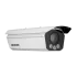 iDS-TCV900-BE/25/H1 5 МП ANPR камера