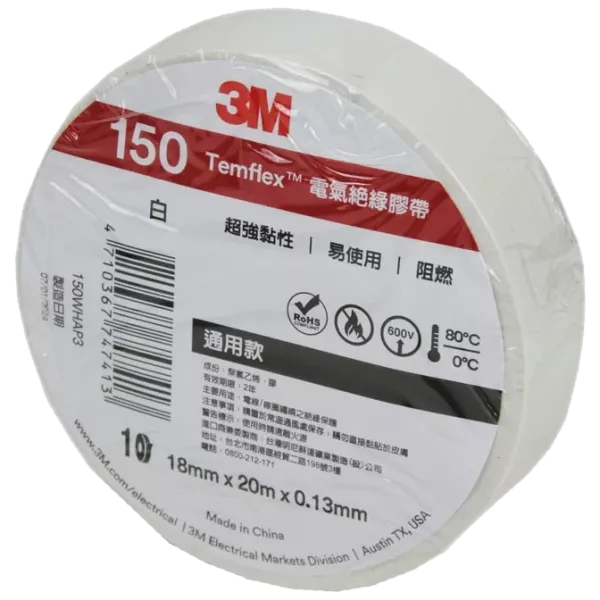3М Temflex 150 Ізострічка біла