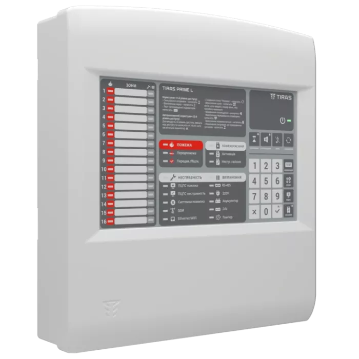 "Tiras PRIME L" Прилад приймально-контрольний пожежний