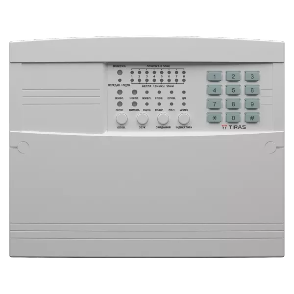 ППКП "Tiras-8 П.1" Прилад приймально-контрольний пожежний Тірас
