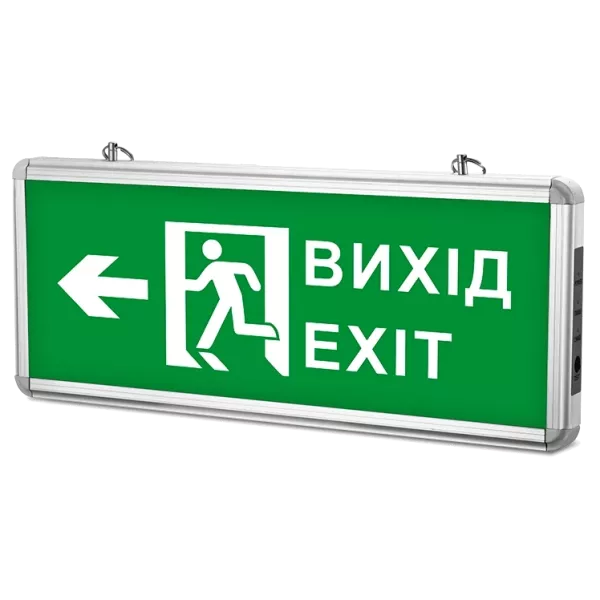 TITANUM 230V (TL-EM101-D) LED світильник аварійний "ВИХІД ЗІ СТРІЛКОЮ" двосторонній