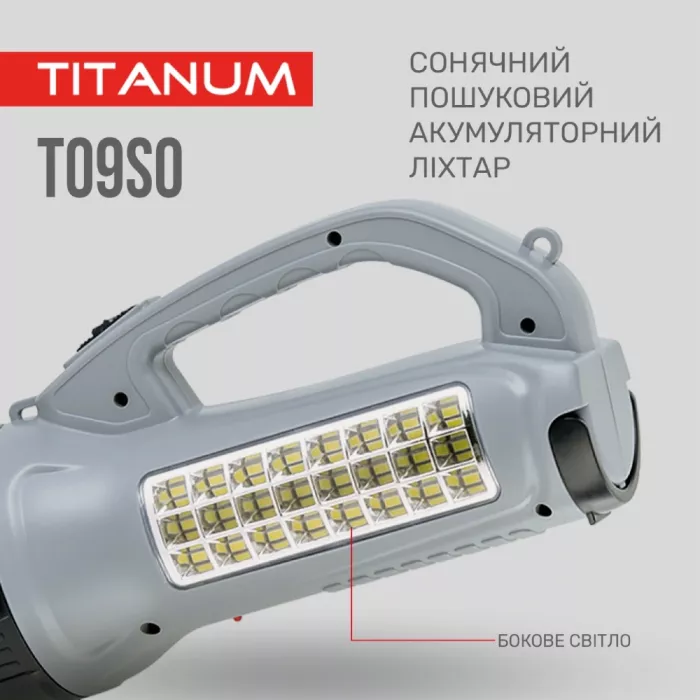 TITANUM TLF-T09SO Портативний ліхтарик із сонячною батареєю