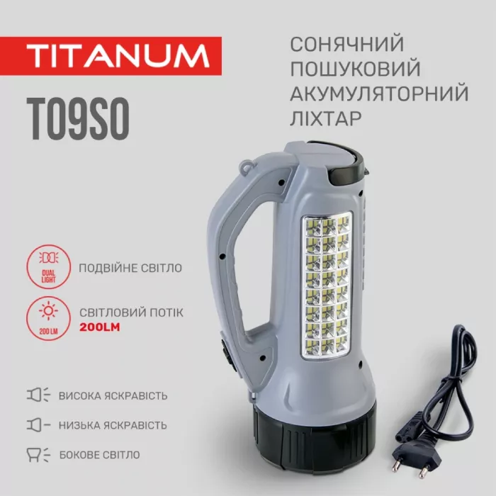 TITANUM TLF-T09SO Портативний ліхтарик із сонячною батареєю
