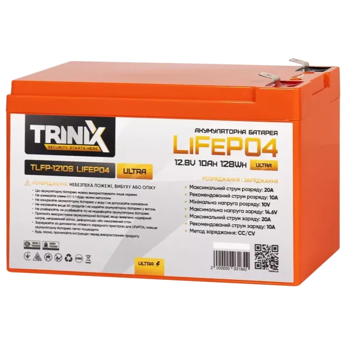 TRINIX TLFP-1210S Ultra 10А•ч 12В Літієва акумуляторна батарея