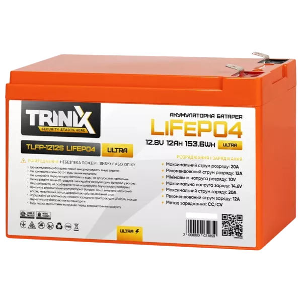 TRINIX TLFP-1212S Ultra 12А*г 12В Літієва акумуляторна батарея