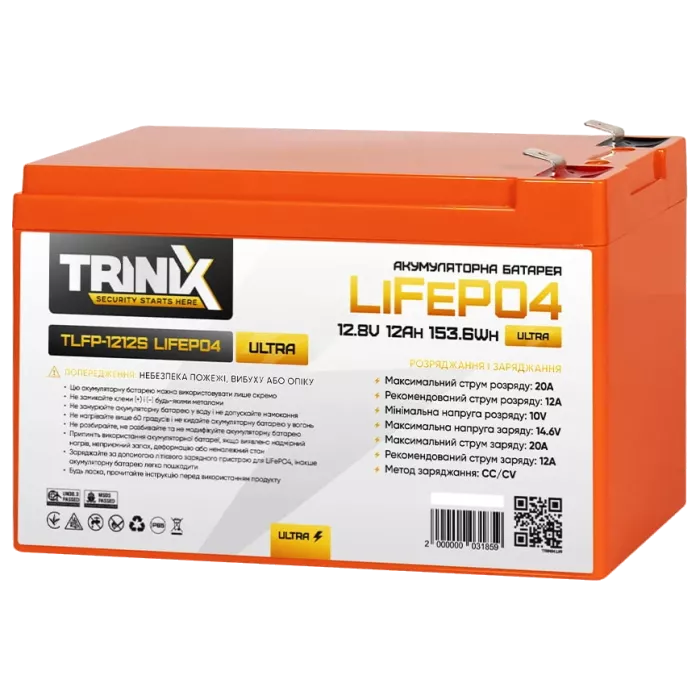 TRINIX TLFP-1212S Ultra 12А•ч 12В Літієва акумуляторна батарея