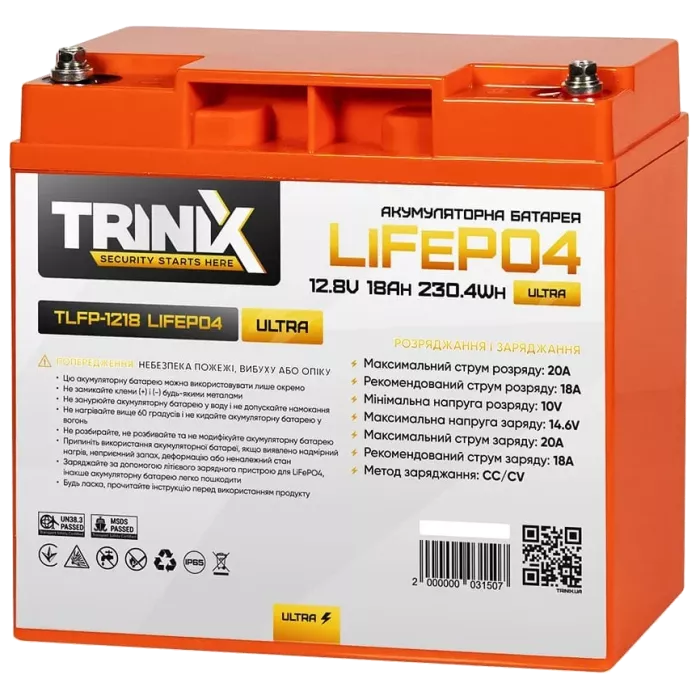 TRINIX TLFP-1218 Ultra 18А•ч 12В Літієва акумуляторна батарея