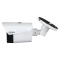 DHI-TPC-BF1241-B3F4-DW-S2 4мм WizSense Біспектральна камера Dahua