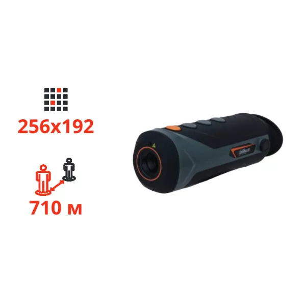 Dahua TPC-M20-B15-G Тепловізійний монокуляр
