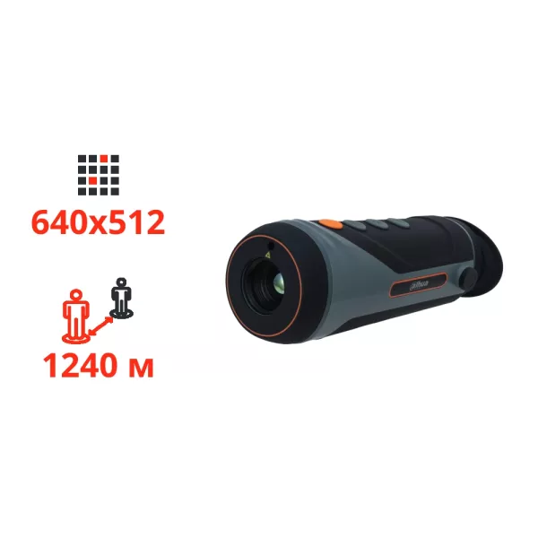 Dahua TPC-M60-B25-G Тепловізійний монокуляр