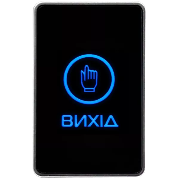 Trinix ART-820P Контактна кнопка виходу