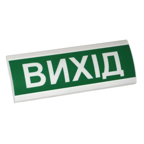 Электрон ТС-12 Вказівник світловий