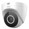 Turret SE 4MP-C (IPC-T42EP-C) 4МП (2.8мм) IP відеокамера Imou