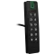 U-Prox SE keypad мультиформат IP65 Зчитувач
