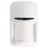 U-Prox PIR VB White Беспроводной извещатель движения