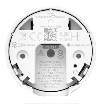 Ubiquiti UniFi U6 mesh (U6-Mesh) Точка доступу