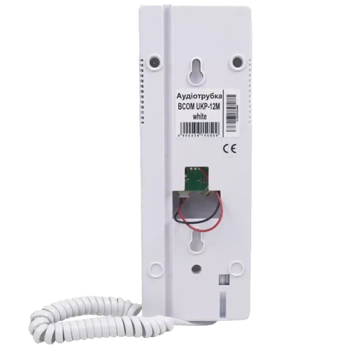 BCOM UKP-12M white для домофонов Vizit, Cyfral, Metakom, Eltis Аудіотрубка