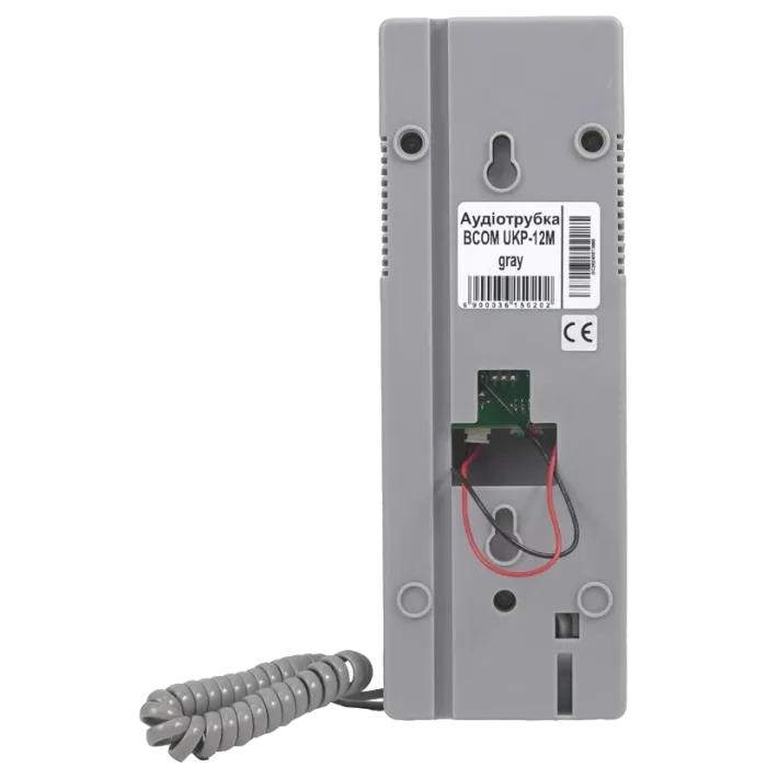 BCOM UKP-12M gray Аудіодомофон