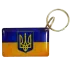 EM-Marin UKRAINE (Тризуб) Брелок