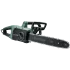 Bosch UniversalChain 35 (06008B8303) Ланцюгова пила